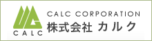 株式会社カルク